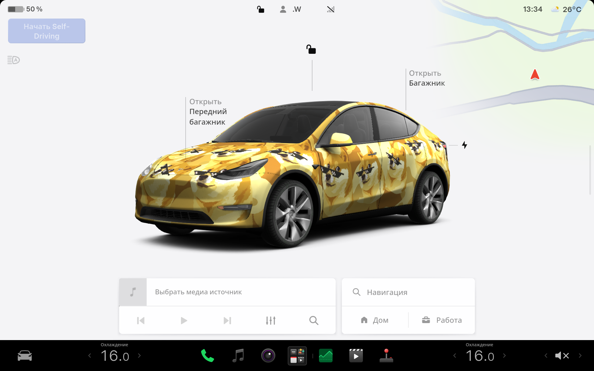 Tesla з повноекранною візуалізацією AMD
